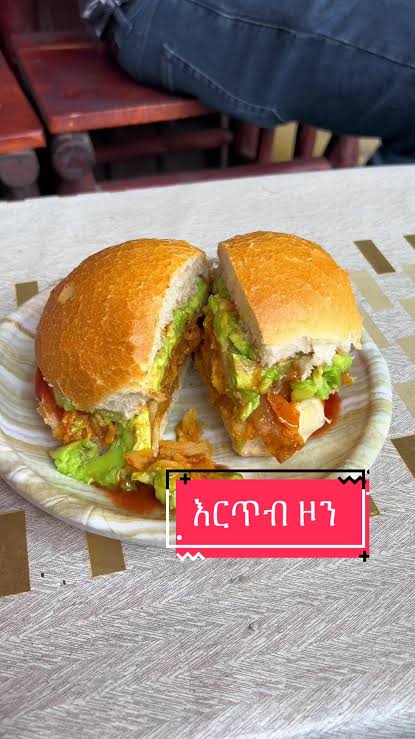 Food Image